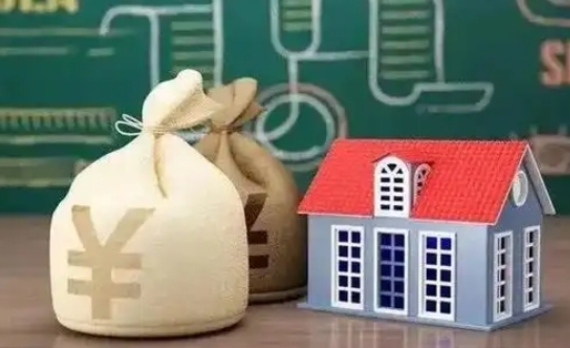 招远个人公积金提出资料（2020个人公积金提取流程）